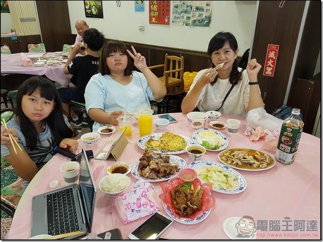 AVIS-安維斯租車-37 AVIS-安維斯租車-37