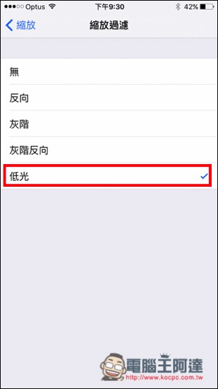 IMG_3910.jpg IMG 3910