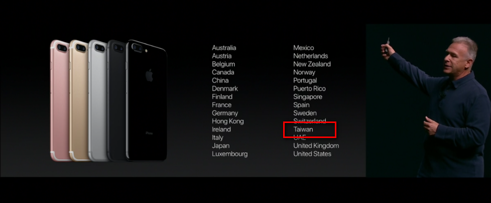 iPhone 7與iPhone 7 Plus正式發表!加入雙鏡頭、IP67防水防塵功能,台灣為9/16首波開賣國家 - 電腦王阿達 2016-09-08 02_49_55-Apple Events - Keynote September 2016 - Apple %E2%80%8E- Microsoft Edge