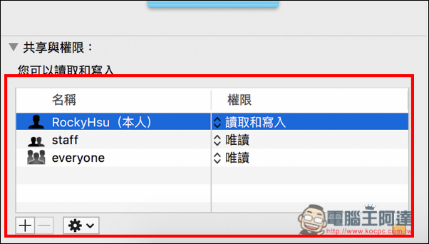 螢幕快照 2016-09-08 下午11.27.58.jpg 螢幕快照 2016 09 08 下午11 27 58