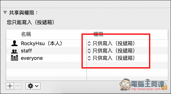螢幕快照 2016-09-08 下午11.28.17.jpg 螢幕快照 2016 09 08 下午11 28 17