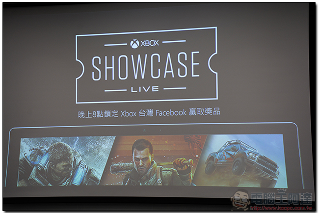 Xbox One S《戰爭機器 4》2TB 限量同梱 11 月 25日在台上市,今晚直播節目送你去澳洲玩 - 電腦王阿達 08
