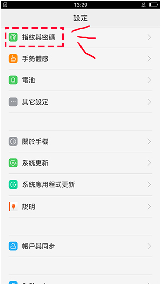 Screenshot_2016-01-23-13-29-16-89.jpg Screenshot 2016 01 23 13 29 16 89