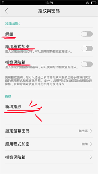 Screenshot_2016-01-23-13-29-23-70.jpg Screenshot 2016 01 23 13 29 23 70