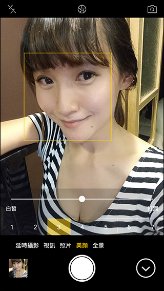 Screenshot_2016-01-24-13-12-18-80.jpg Screenshot 2016 01 24 13 12 18 80