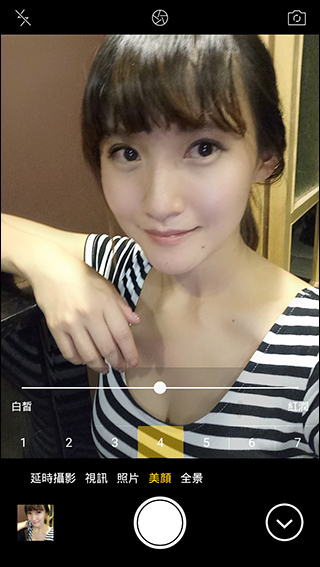 Screenshot_2016-01-24-13-12-29-88.jpg Screenshot 2016 01 24 13 12 29 88