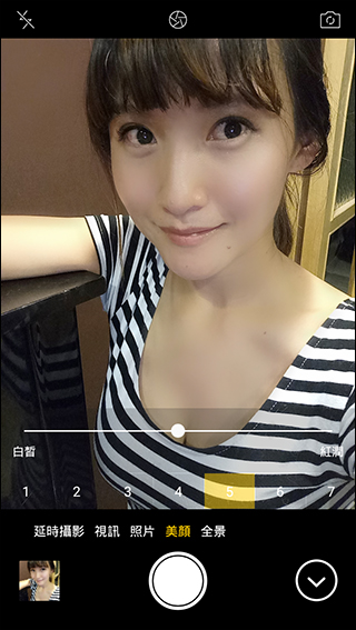 Screenshot_2016-01-24-13-12-50-64.jpg Screenshot 2016 01 24 13 12 50 64