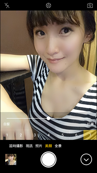 Screenshot_2016-01-24-13-13-03-99.jpg Screenshot 2016 01 24 13 13 03 99