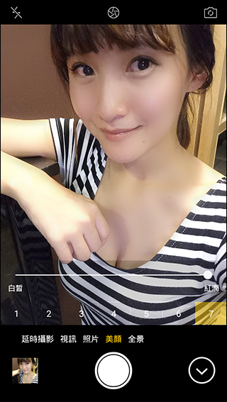 Screenshot_2016-01-24-13-13-12-44.jpg Screenshot 2016 01 24 13 13 12 44