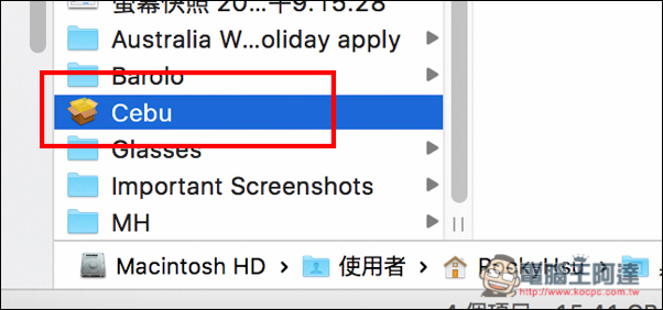 螢幕快照 2016-09-10 下午9.15.32.jpg 螢幕快照 2016 09 10 下午9 15 32
