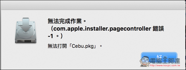 螢幕快照 2016-09-10 下午9.17.29.jpg 螢幕快照 2016 09 10 下午9 17 29