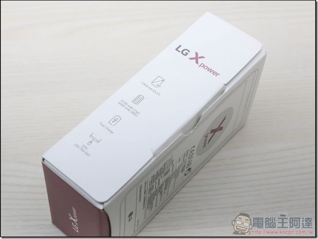 LG-X-Power-開箱-02 LG-X-Power-開箱-02