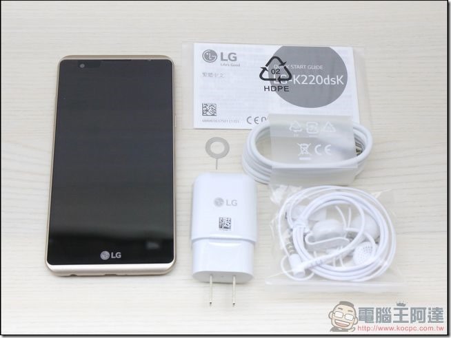 LG-X-Power-開箱-05