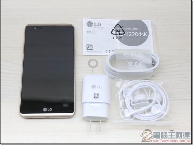 LG-X-Power-開箱-05 LG-X-Power-開箱-05
