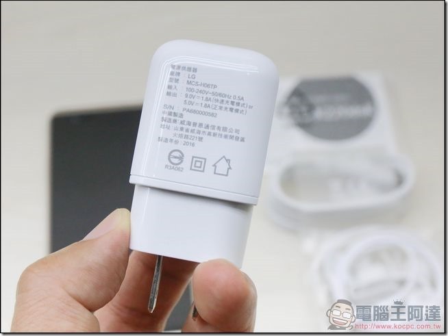 LG-X-Power-開箱-06 LG-X-Power-開箱-06