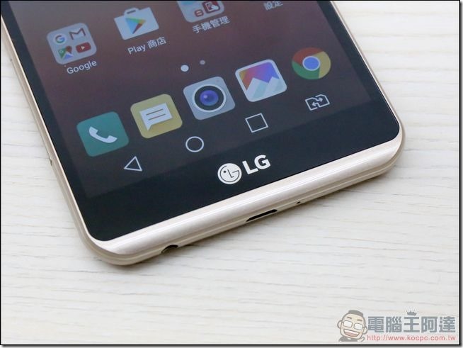 LG-X-Power-開箱-09 LG-X-Power-開箱-09
