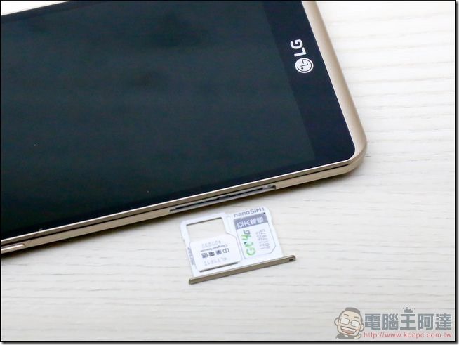 LG-X-Power-開箱-15 LG-X-Power-開箱-15