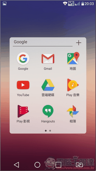 LG-X-Power-UI-03 LG-X-Power-UI-03