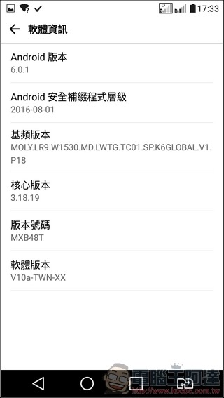 LG-X-Power-UI-05 LG-X-Power-UI-05