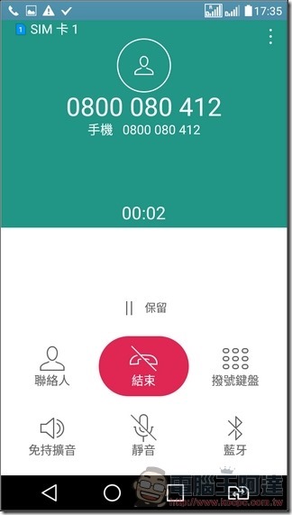 LG-X-Power-UI-13 LG-X-Power-UI-13