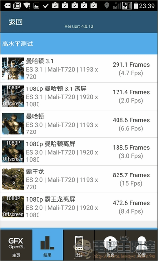 LG-X-Power-UI-18 LG-X-Power-UI-18