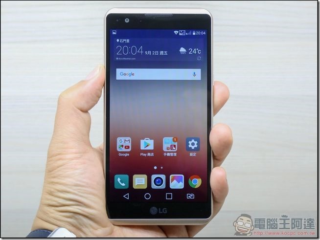 LG-X-Power-開箱-20 LG-X-Power-開箱-20
