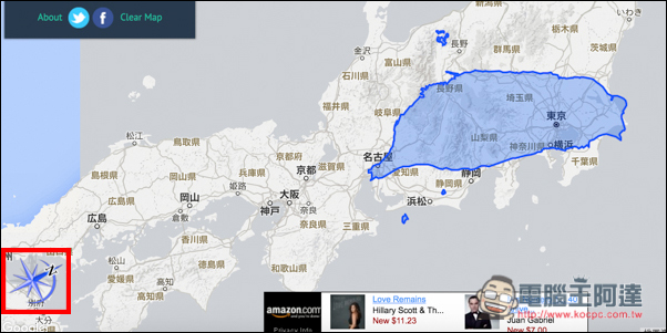 螢幕快照 2016-09-11 下午4.46.23.jpg 螢幕快照 2016 09 11 下午4 46 23