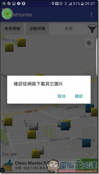 2016-09-12 01.37.47 2016-09-12 01.37.47