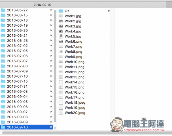 螢幕快照 2016-09-12 下午7.18.07.jpg 螢幕快照 2016 09 12 下午7 18 07