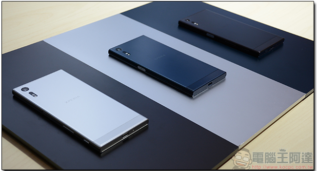 從設計到內裡,多面了解 Sony 新款手機 Xperia XZ 與 X Compact 新技術 - 電腦王阿達 1473775642-2de40e0d504f583cda7465979f958a98.jpg