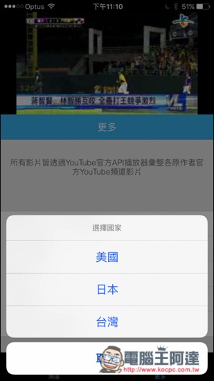 IMG_4004.jpg IMG 4004