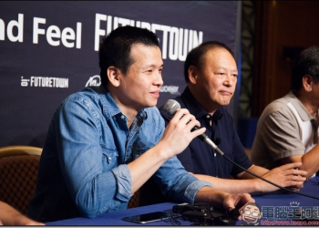 Futuretown執行長楊宗漢專訪　「5D totalmotion明年投入商用市場」 - 電腦王阿達