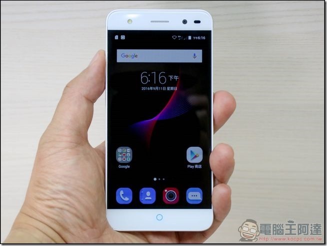 ZTE-Blade-V7-Lite-開箱-01 ZTE-Blade-V7-Lite-開箱-01