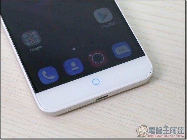 ZTE-Blade-V7-Lite-開箱-03 ZTE-Blade-V7-Lite-開箱-03