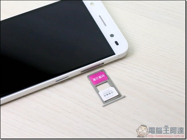 ZTE-Blade-V7-Lite-開箱-10 ZTE-Blade-V7-Lite-開箱-10