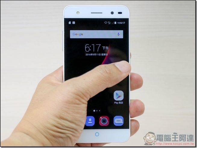 ZTE-Blade-V7-Lite-開箱-13 ZTE-Blade-V7-Lite-開箱-13