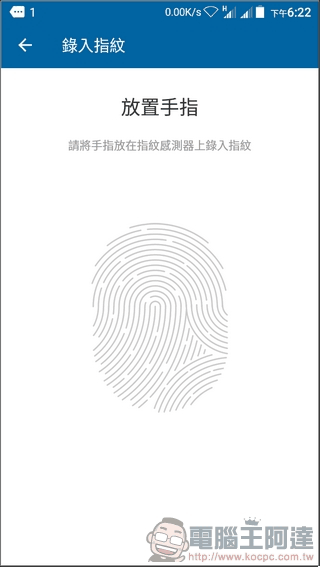 ZTE-Blade-V7-Lite-UI-20 ZTE-Blade-V7-Lite-UI-20