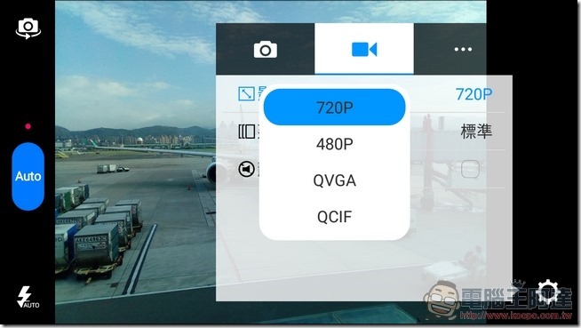 ZTE-Blade-V7-Lite-CAMERA-6 ZTE-Blade-V7-Lite-CAMERA-6