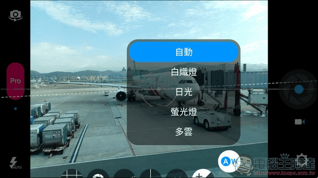 ZTE-Blade-V7-Lite-CAMERA-8 ZTE-Blade-V7-Lite-CAMERA-8