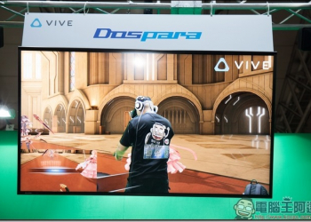 卡片遊戲的未來趨勢《乖離性百萬亞瑟王VR》轟炸TGS2016 - 電腦王阿達