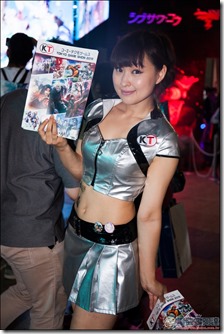 IMG_4370 IMG_4370