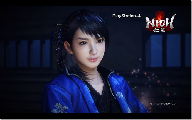 2016-09-17 01_50_18-NIOH 仁王 - TGS 2016 Trailer (1080p) - YouTube 2016-09-17 01_50_18-NIOH 仁王 - TGS 2016 Trailer (1080p) - YouTube
