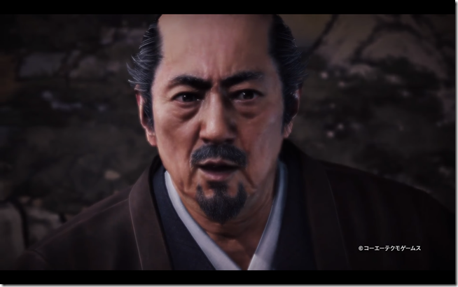 2016-09-17 01_51_46-NIOH 仁王 - TGS 2016 Trailer (1080p) - YouTube 2016-09-17 01_51_46-NIOH 仁王 - TGS 2016 Trailer (1080p) - YouTube