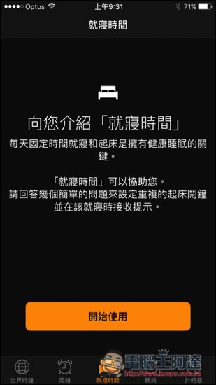 IMG_4043.jpg IMG 4043