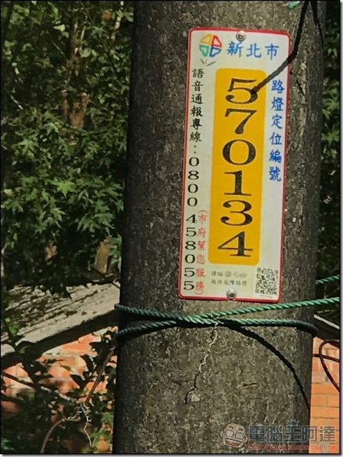 nEO_IMG_iPhone-7-Plus-雙鏡頭拍攝樣張-05 nEO_IMG_iPhone-7-Plus-雙鏡頭拍攝樣張-05