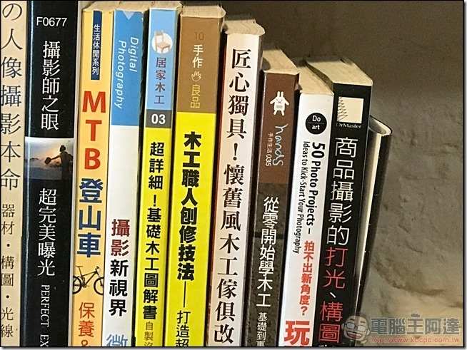 nEO_IMG_iPhone-7-Plus-雙鏡頭拍攝樣張-11 nEO_IMG_iPhone-7-Plus-雙鏡頭拍攝樣張-11