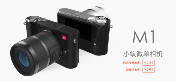 螢幕快照 2016-09-19 下午8.43.33.jpg 螢幕快照 2016 09 19 下午8 43 33