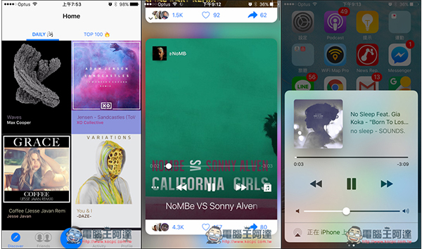 0.jpg 聽膩Apple Music或Spotify的歌單嗎?試試無廣告且支援背景播放的「SOUNDS.」吧 - 電腦王阿達