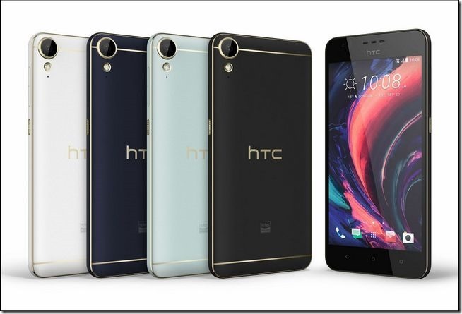 HTC Desire 10 Lifestyle全系列 HTC Desire 10 Lifestyle全系列
