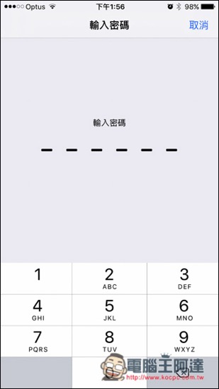 IMG_4060.jpg IMG 4060